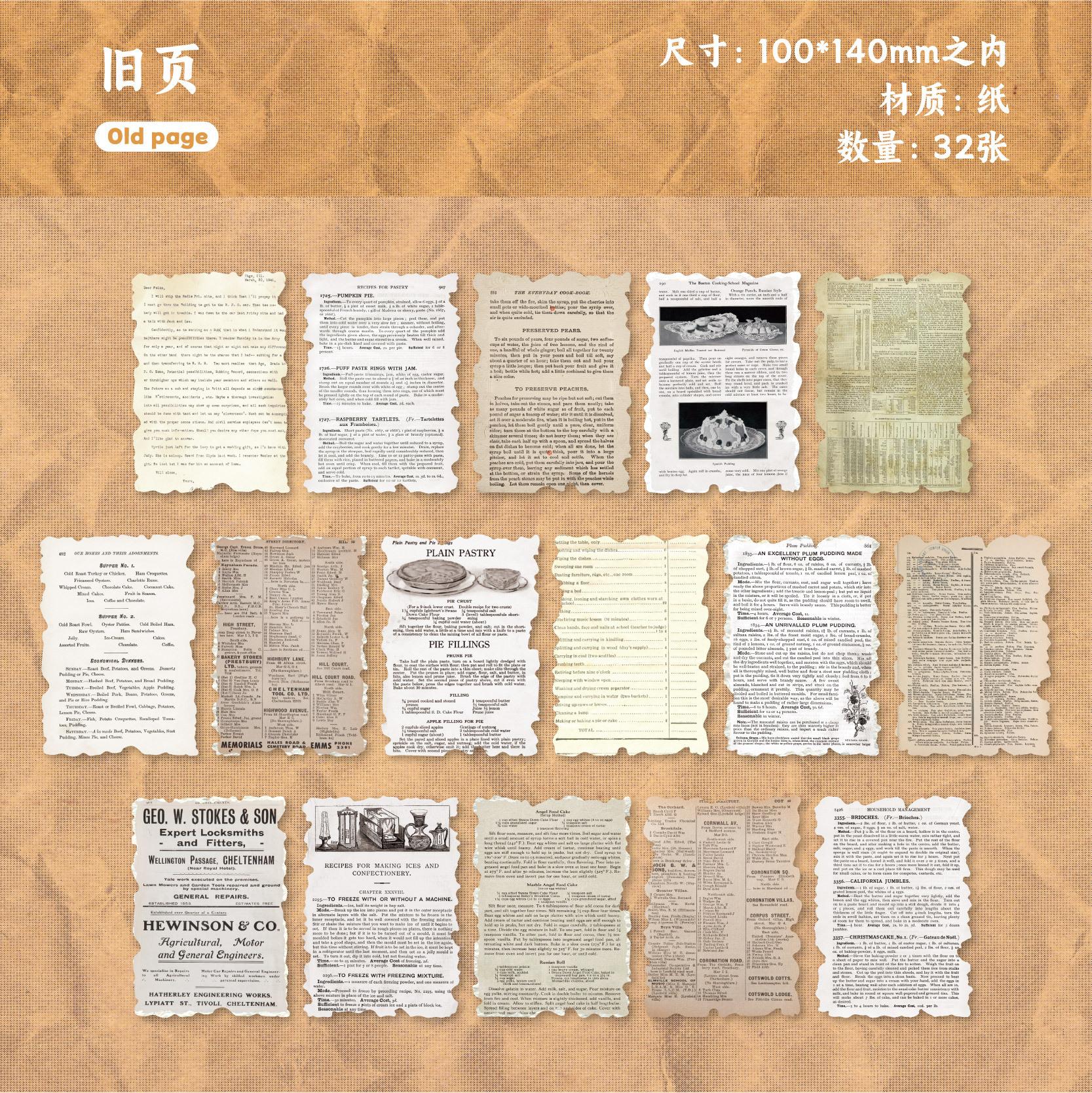 32pcs/lot Memo Pads Material Paper Paper Memories book Junk Journal Scrapbooking Cards Retro Background Decoration