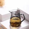Shangqi Glass Tea Cup with Integrated Infuser
