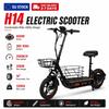 FREEBOY H14 Elektrinis paspirtukas suaugusiems, 36V10Ah baterija, Dvigubi diskiniai stabdžiai, Miesto sulankstomas elektrinis paspirtukas, 14" padanga