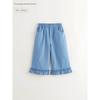 Mark Jenny [Sweet Lace] Girls' Thin Denim Wide-Leg Pants Baby Pants 2026 Summer New Style 560911