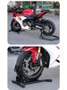 Front Wheel Lift Stand for Huanglong 600, Young Lion 800, Ducati, Z900