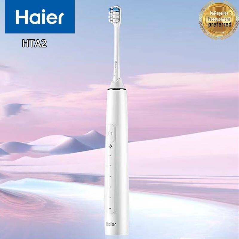 

Haier Sonic Electric Toothbrush