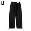 :CHOCOOLATEit Men's Loose Fit Straight Leg Fleece Sweatpants