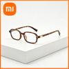 Xiaomi Women Retro Small Rectangle Anti Blue Light Glasses Non Prescription Metal Logo Decor Office Computer Eyewear