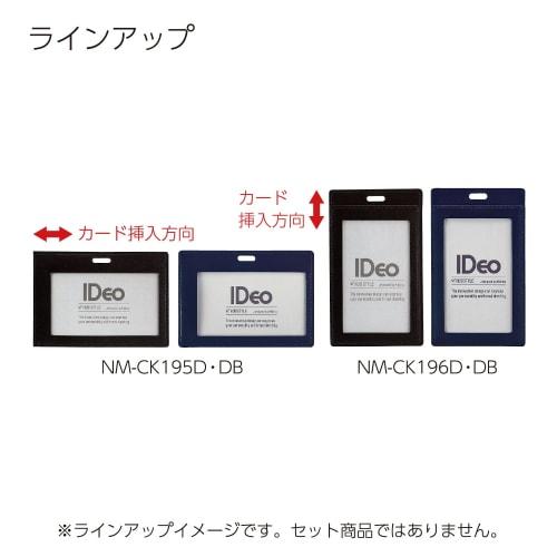 KOKUYO Name Card Case IDeo Vertical Navy NM-CK196DB