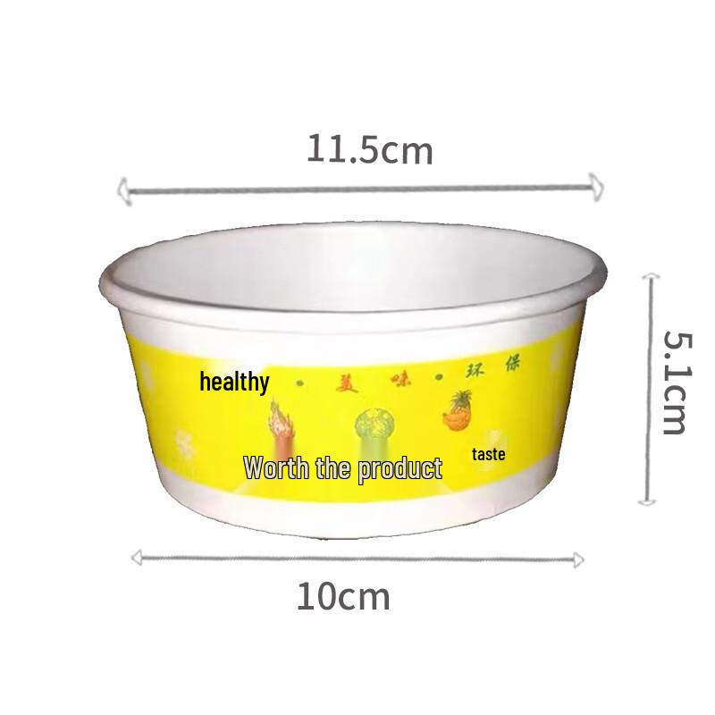 Weishanmei WSM-500ZYX Disposable Round Paper Bowls