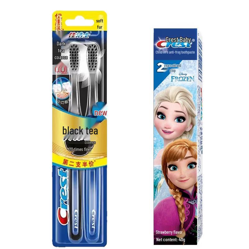 Crest Black Tea Toothbrush & Kids Toothpaste Set