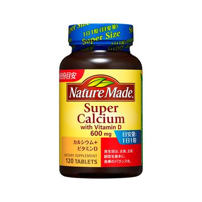 Nature Made Super Calcium 120mg