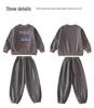 Boys' Sporty Autumn Two-Piece Set 2025 - Cool Big Kid Style
