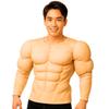 Tuta Muscolosa Halloween Tuta Muscolosa Macho Costume Muscoloso Maglietta Muscolosa Muscoloso Muscolo Costume Cosplay Costume Travestimento Festa Evento [KAKITAB]