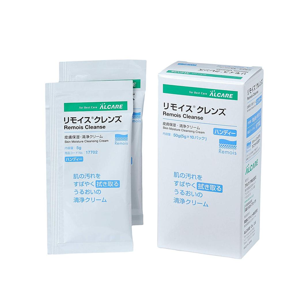 Alcare Remois Cleanse Skin Cream 17702 Handy 5g X 10 Packs Protection/Cleansing