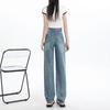 2026 Damen Jeans mit hoher Taille und geradem Bein - Petite, Passform für Birnenform, Weiter Bein Stil