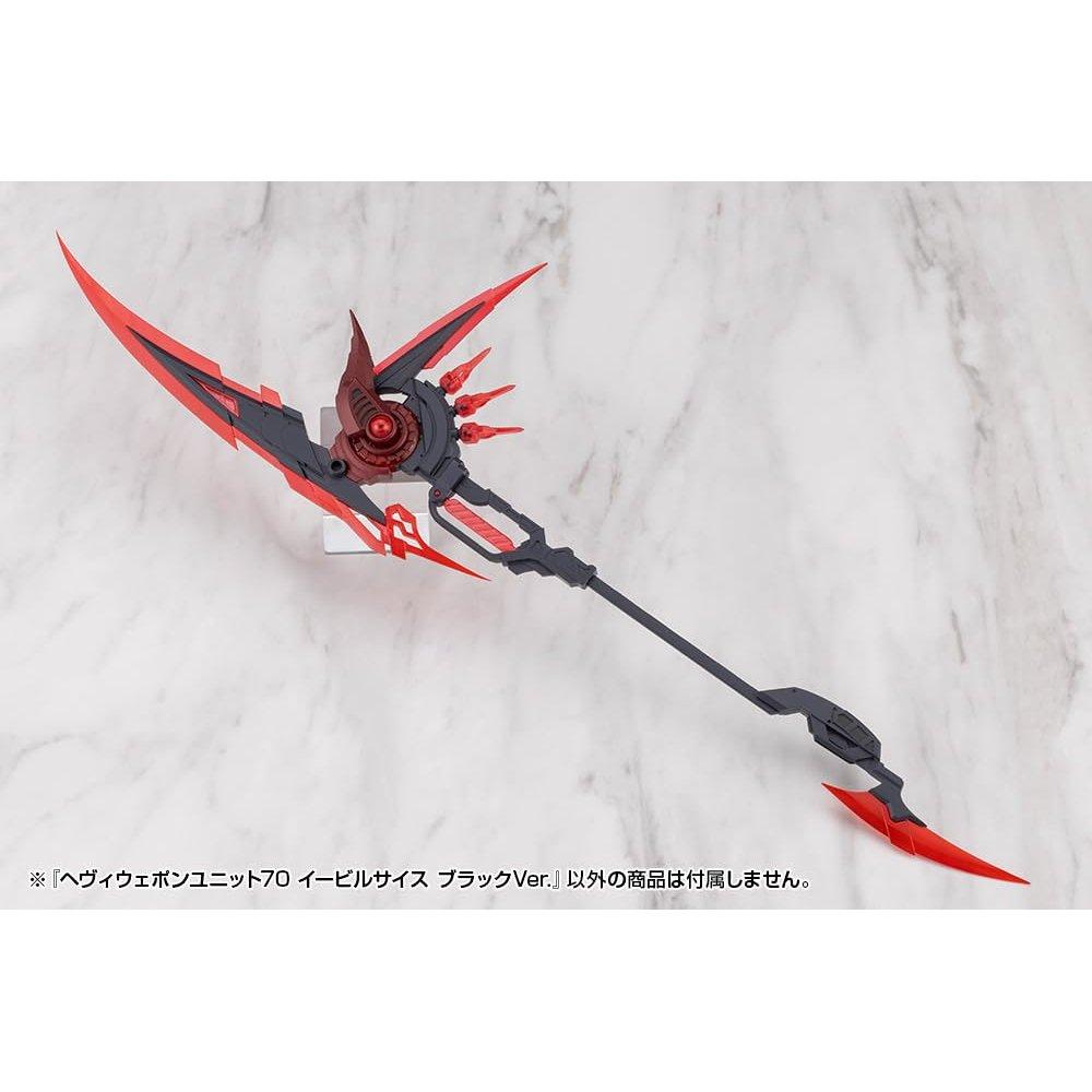 Kotobukiya M.S.G Heavy Weapon Unit 70 Evil Scythe Black Ver. Plastic Model Accessories
