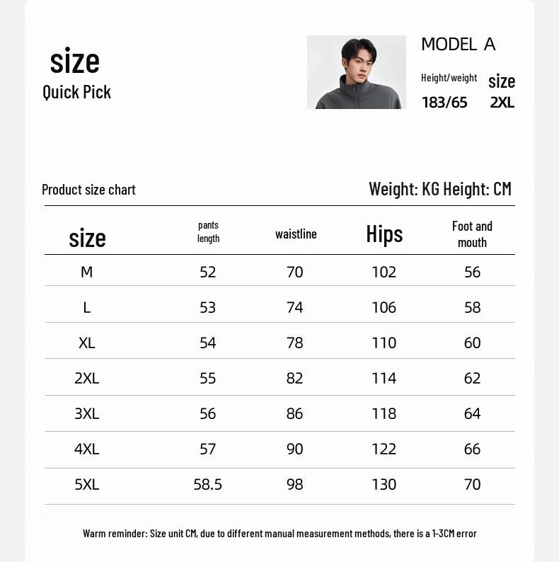 Baleno Men's Heavyweight Pure Cotton Casual Shorts