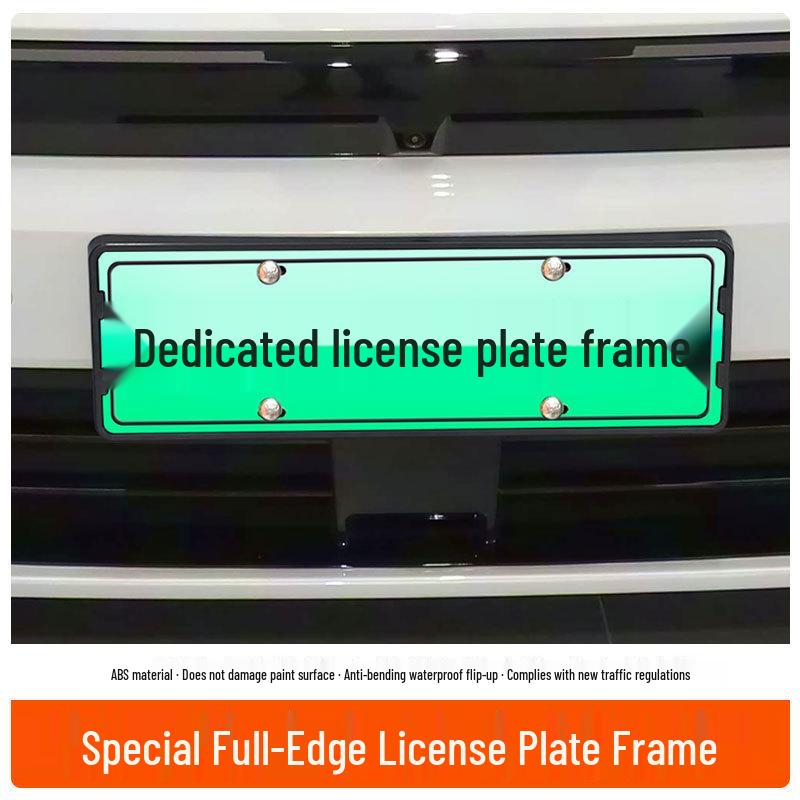 Fengyun T11 2026 New Energy Full Edge Green License Plate Frame for New Regulations