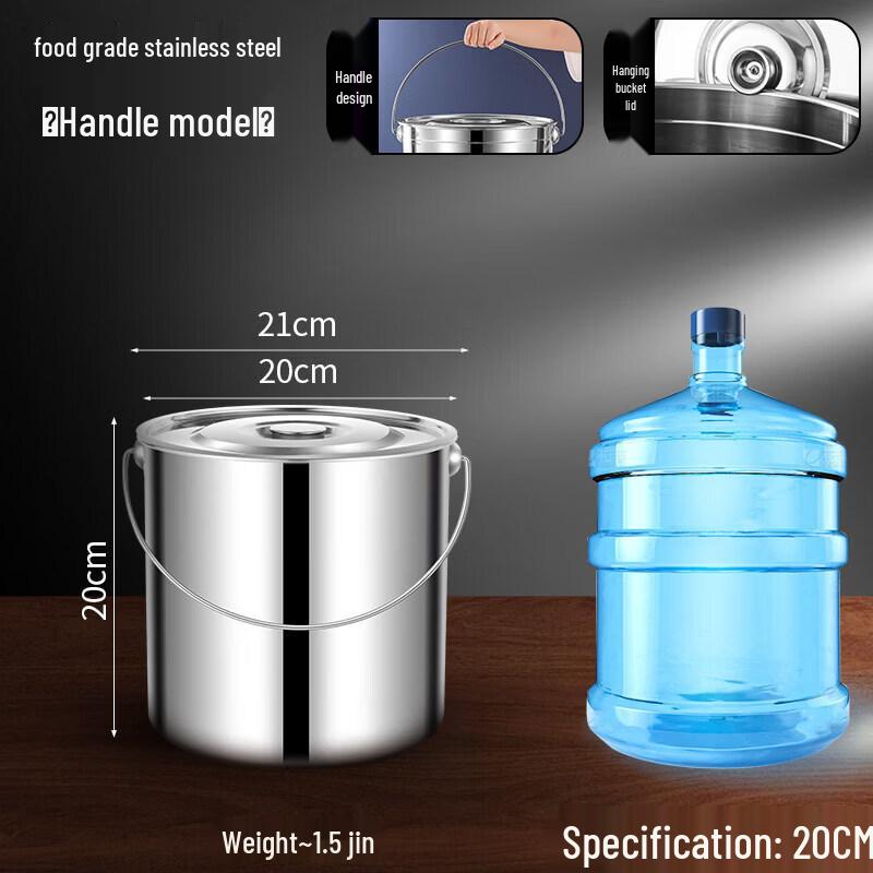 ZISIZ 304 Stainless Steel Portable Storage Bucket with Lid