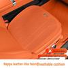 Ultra-Thin Seat Cushion for Mazda: Fits Mazda 3, Mazda 6 Ruiyi, CX-4, CX-5, CX-50, All Seasons