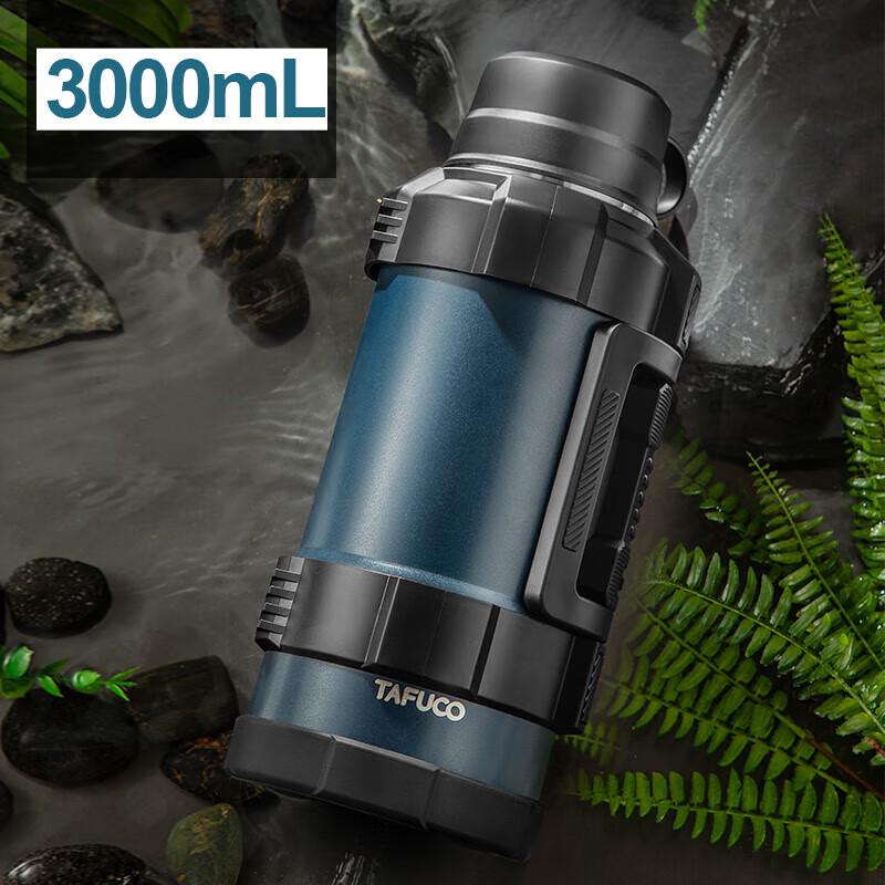 TAFUCO T1231 3.0L 316 Stainless Steel Insulated Thermos