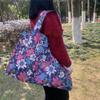 Foldable Eco Shopping Bag - Japanese Cartoon Design, Oxford Cloth, Portable & Eco-Friendly for Groceries