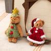 Cute Bear Xmas Bag Hanging Pendent Handmade New Year Creative Christmas Eve Party Gift Plush Bear Christmas Tree Keychain Decor