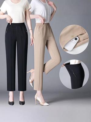 Mom's Elastic High-Waist Loose Straight Pants for Spring & Autumn - Ideal for Middle-Aged & Elderly Women