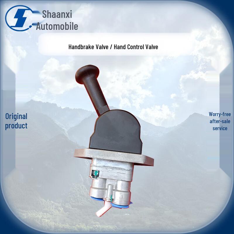 Shacman SX1254JT Hand Brake Control Valve