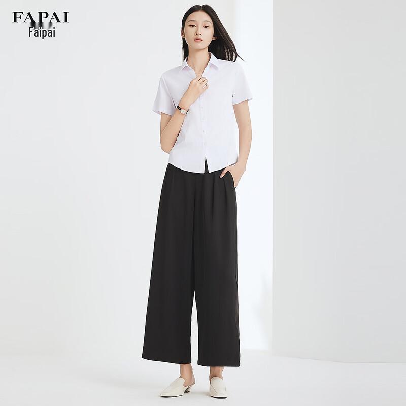 FAPAI Women's Short-Sleeved Business Commuter Shirt