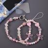 Durable Acrylic Beaded Phone Lanyard: Stylish Anti-Lost Flower Chain