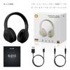 Meisei Shop Bluetooth microSD Card HiFi Sound Up To 23 Hours Continuous Simultaneous Connection To 2 Compatible with Black 6.1 Headphones, Over-Ear