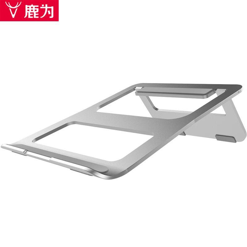 

Foldable Aluminum Laptop Stand with Cooling