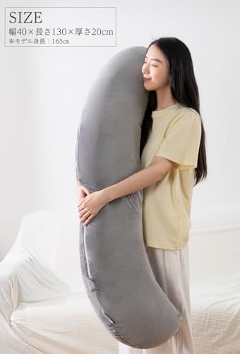 Genki Life Body Pillow, Nursing Pillow for Pregnancy, Maternity Pillow, Adjustable Volume, Velour Fabric, Washable Cover Only, Large Size (Approx. 130