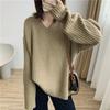 Loose and Lazy Wind Soft Waxy Pit Strip Sweater for Women's Autumn and Winter New Korean Version Solid Color Knitted Pullover Bottoming Shirt for