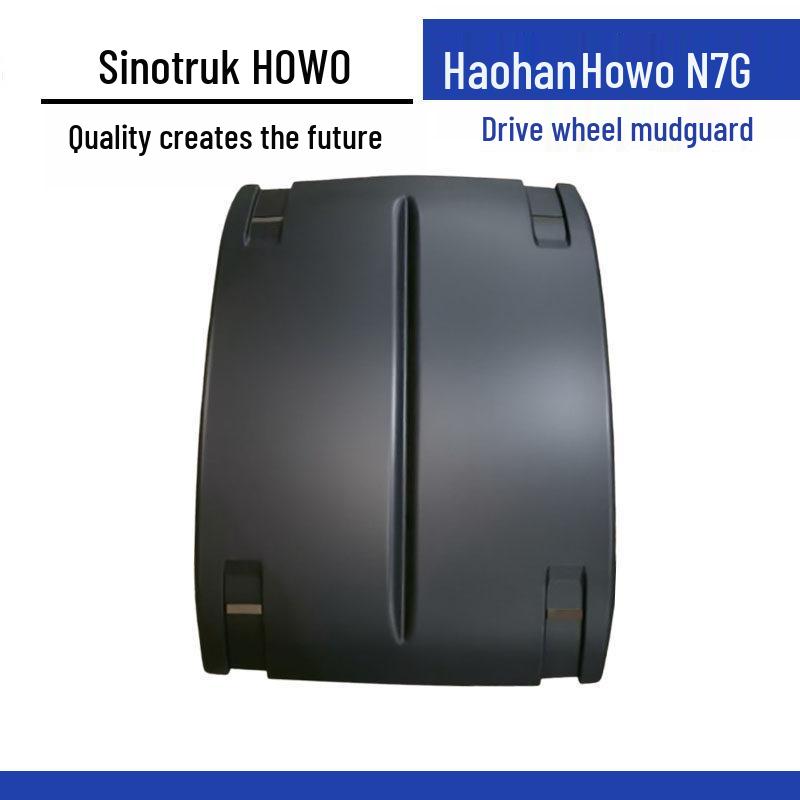 Howo N7G Mudguard Accessory: Double Wheel Drive Tire Top Cover with Liner Standard