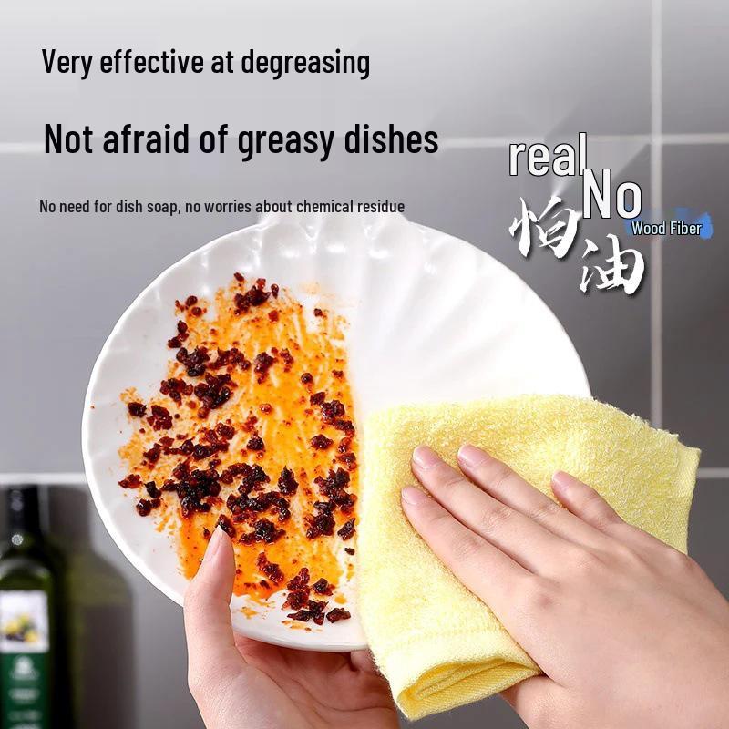 Thickened Absorbent Wood Fiber Dishcloth - Easy Oil Removal & Cleaning