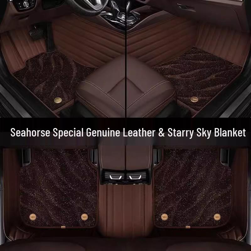 Haima Knight Full Coverage Floor Mats - Custom Fit Car Interior Decor