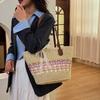 Large capacity vegetable basket bag women's summer new woven straw bag commuter seaside vacation beach bag