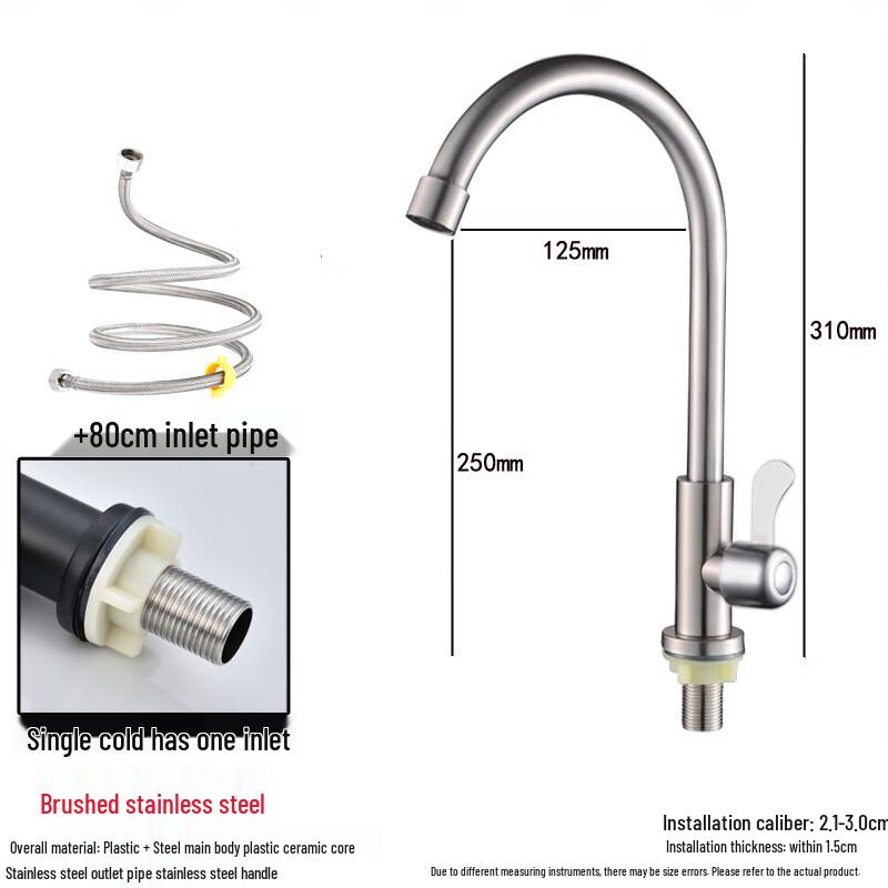 Поворотный кухонный смеситель MengWan, горячая и холодная вода, АБС-пластик