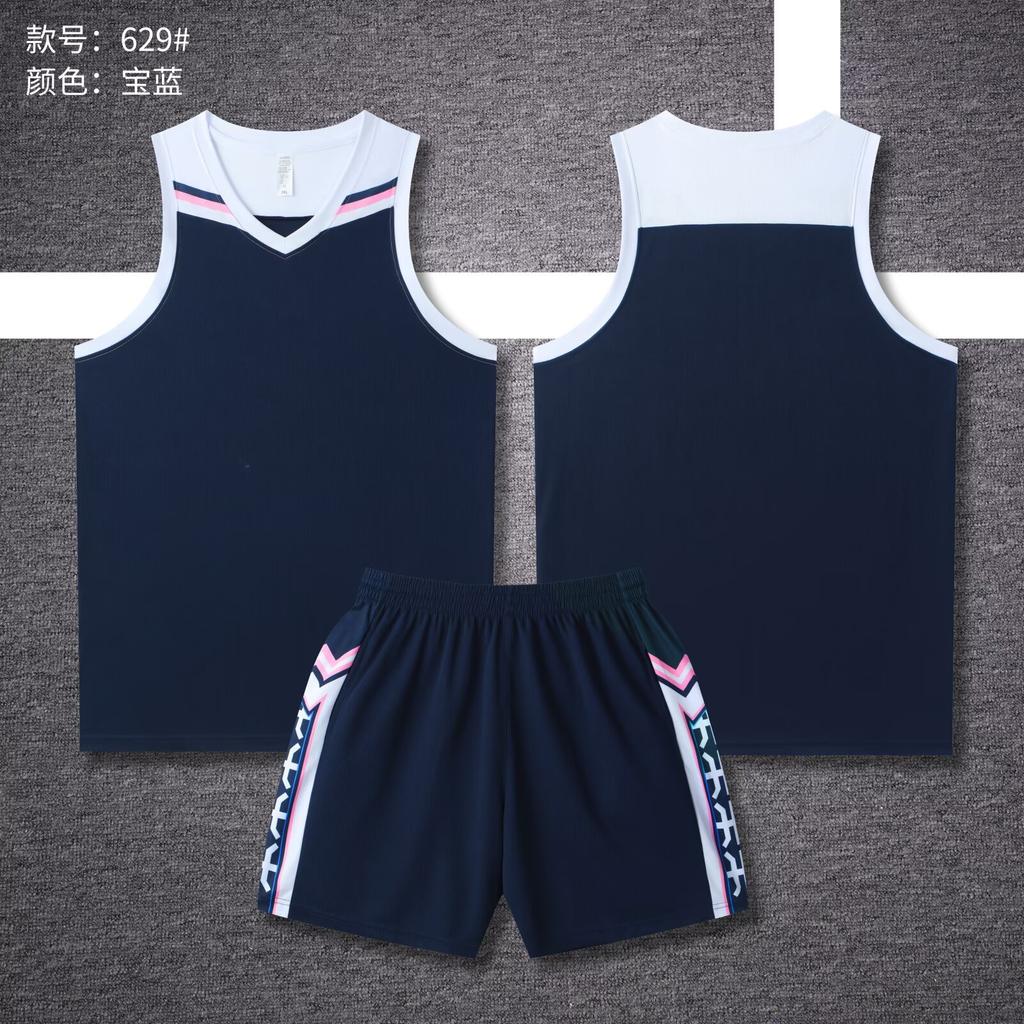 Basketball jersey set Customized children's adult jersey Male student training jersey Village BA sportswear group buying jersey team