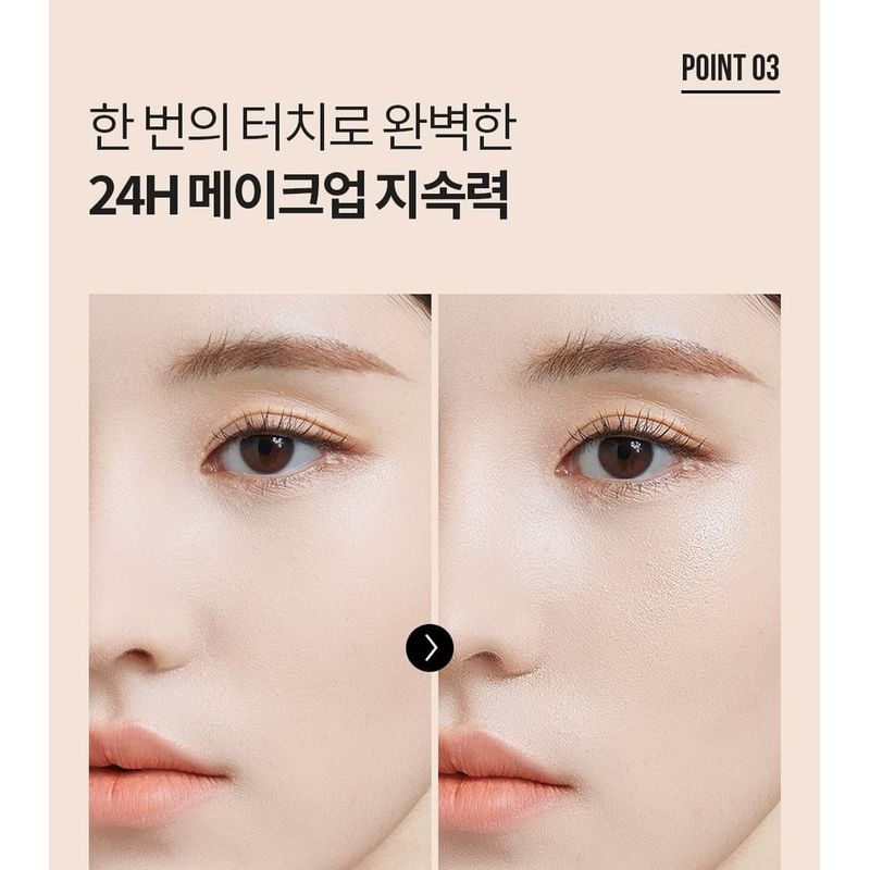 PONY EFFECT - Zoom-In Liquid Concealer - 4 Colors