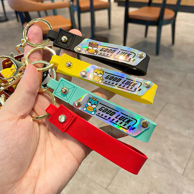 Trendy Resin Keychain Cute Dragon Car Bag Charm Ideal For Gifts And Occasions