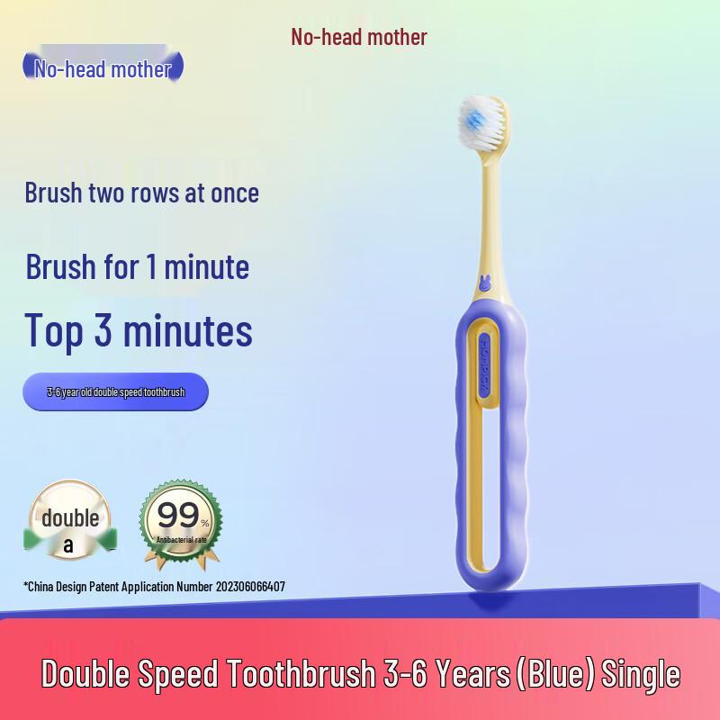 Tootou Mama Kids Soft Bristle Toothbrush