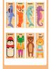 Cross-Border Animal Puzzle Shape Matching Game: Educational Toy for Parent-Child Interaction