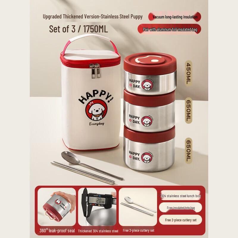 Zebian 1750ml 3-Tier Vacuum Insulated Lunch Box Set