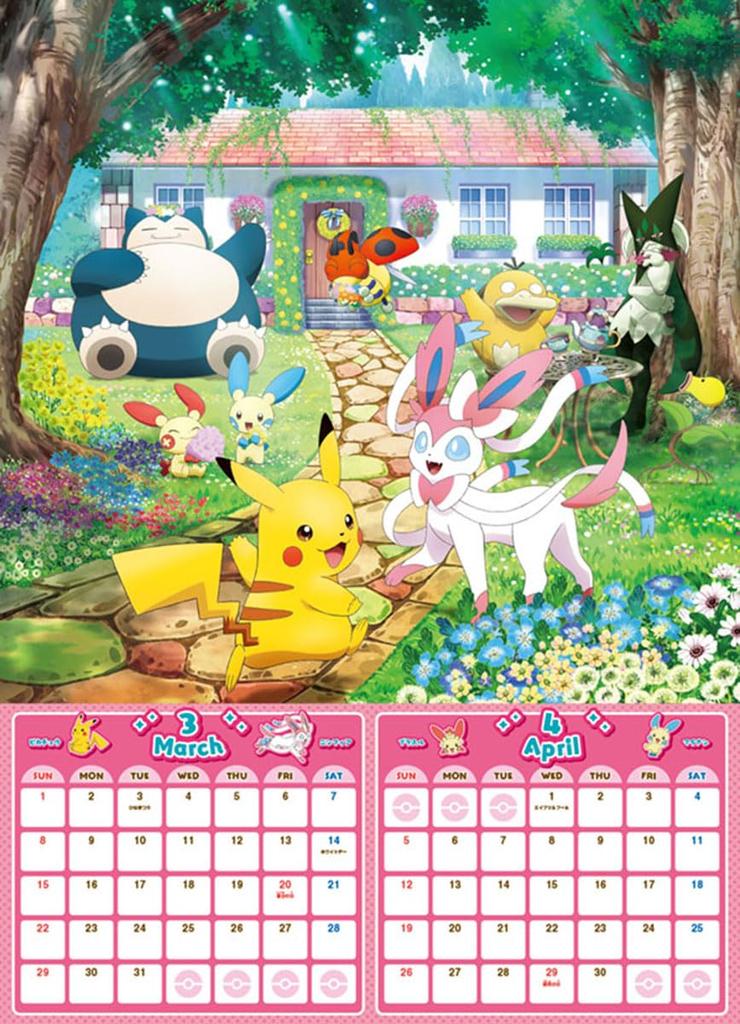Shogakukan Shueisha Productions 2026 Calendar A2 Size Pokémon CL-007