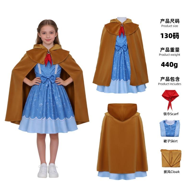 Stranger Things Holly same cos suit Stranger Things Holl blue dress brown cape set 110cm (children)