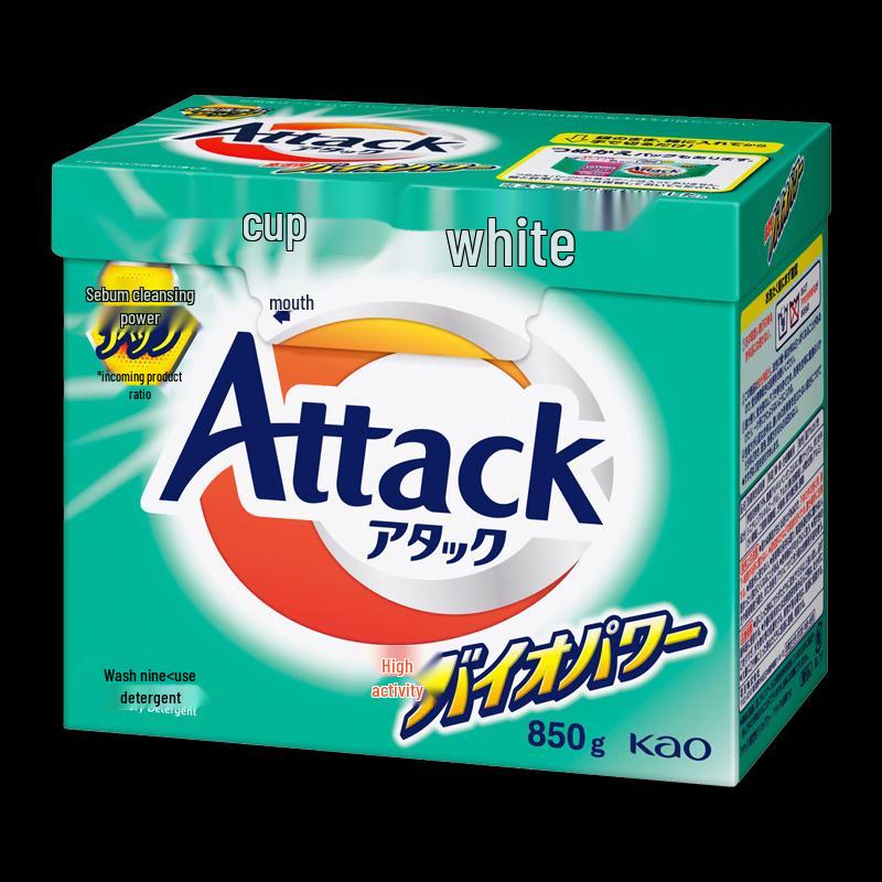 KAO Attack Enzyme Power Laundry Detergent Powder