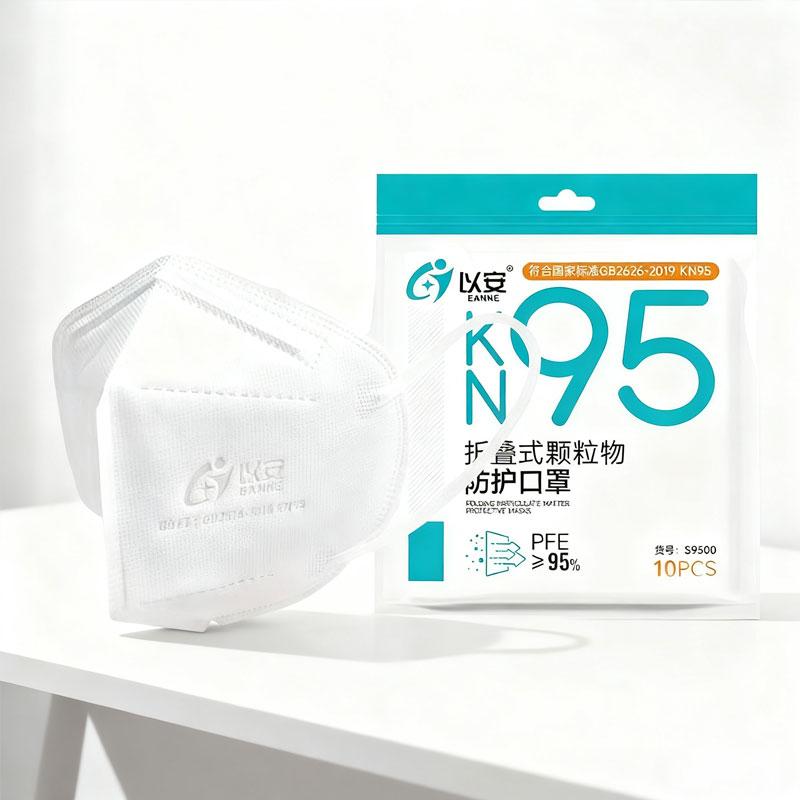 10pcs Outdoor Dust Mask KN95 Protective Mask Disposable Mask Portable Mask Adult Mask Breathable Folding Face Mask Protection