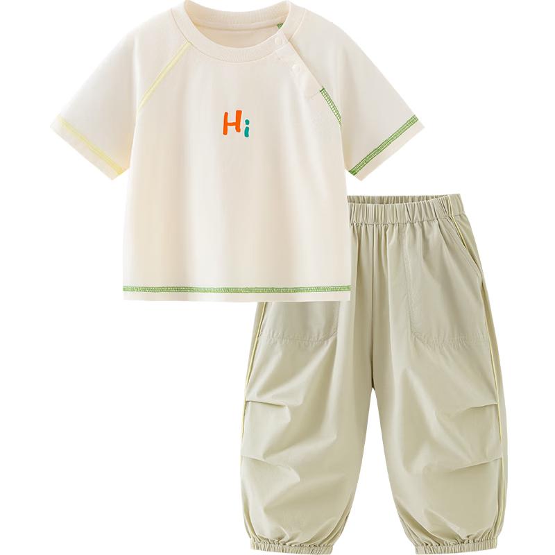 

Minibala Kids Quick-Dry Summer T-Shirt & Shorts Set 120