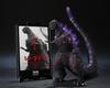 TAMASHII NATIONS MonsterArts Godzilla 4th Form Awakening Graphic 180mm PVC Painted Movable Figure S.H. (2016) Ver. "Shin Godzilla" -Movie Plus-