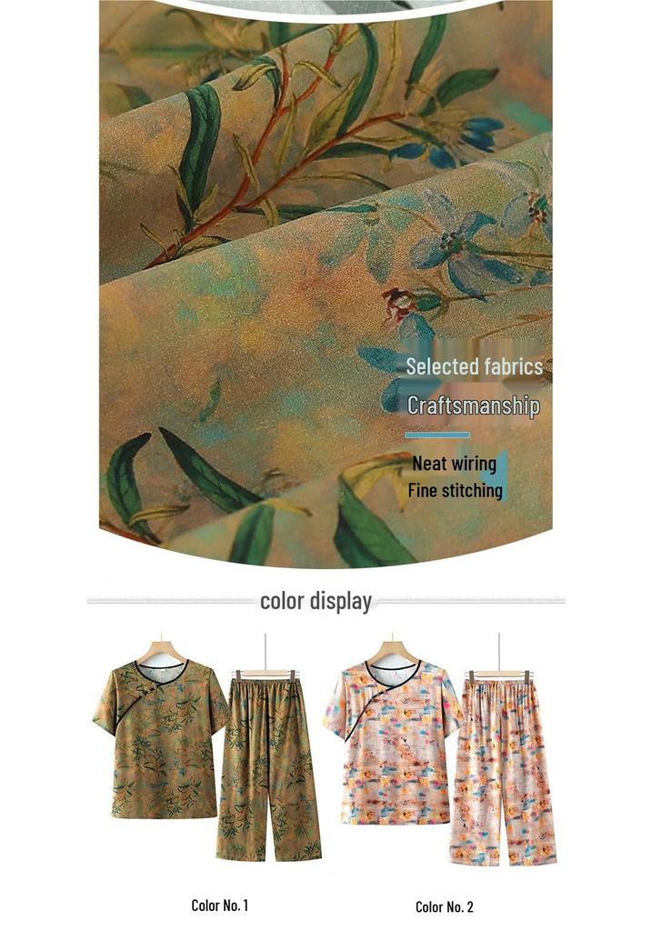 Elderly Women's Short Sleeve Summer Top & Pants Set - Lightweight Grandma Clothing
